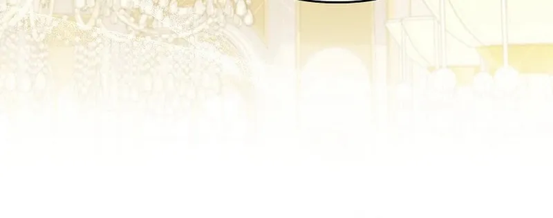 A Terminally Ill Villainess Refuses to Be Adopted Chapter 53 page 20 - 