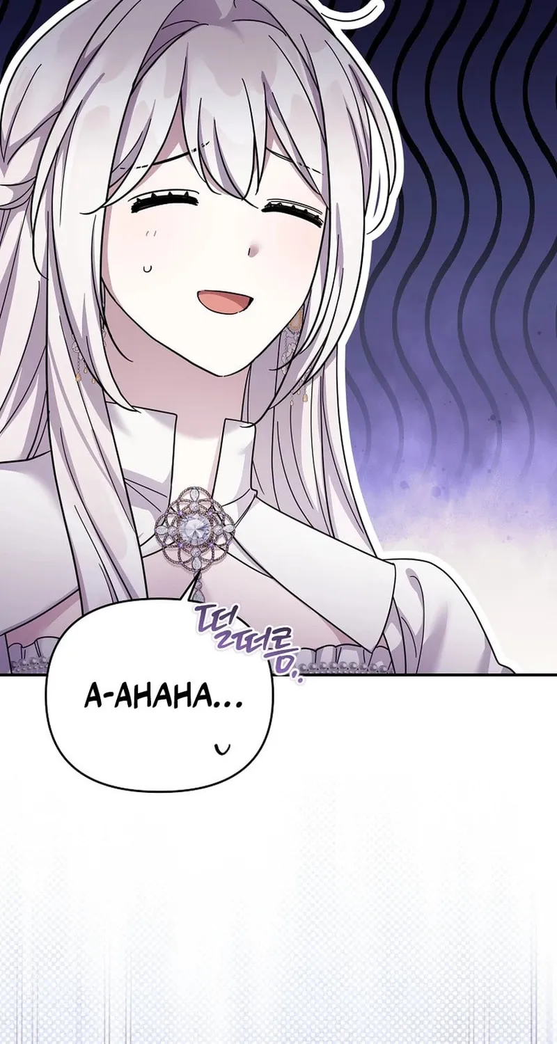 A Terminally Ill Villainess Refuses to Be Adopted Chapter 53 page 73 - 