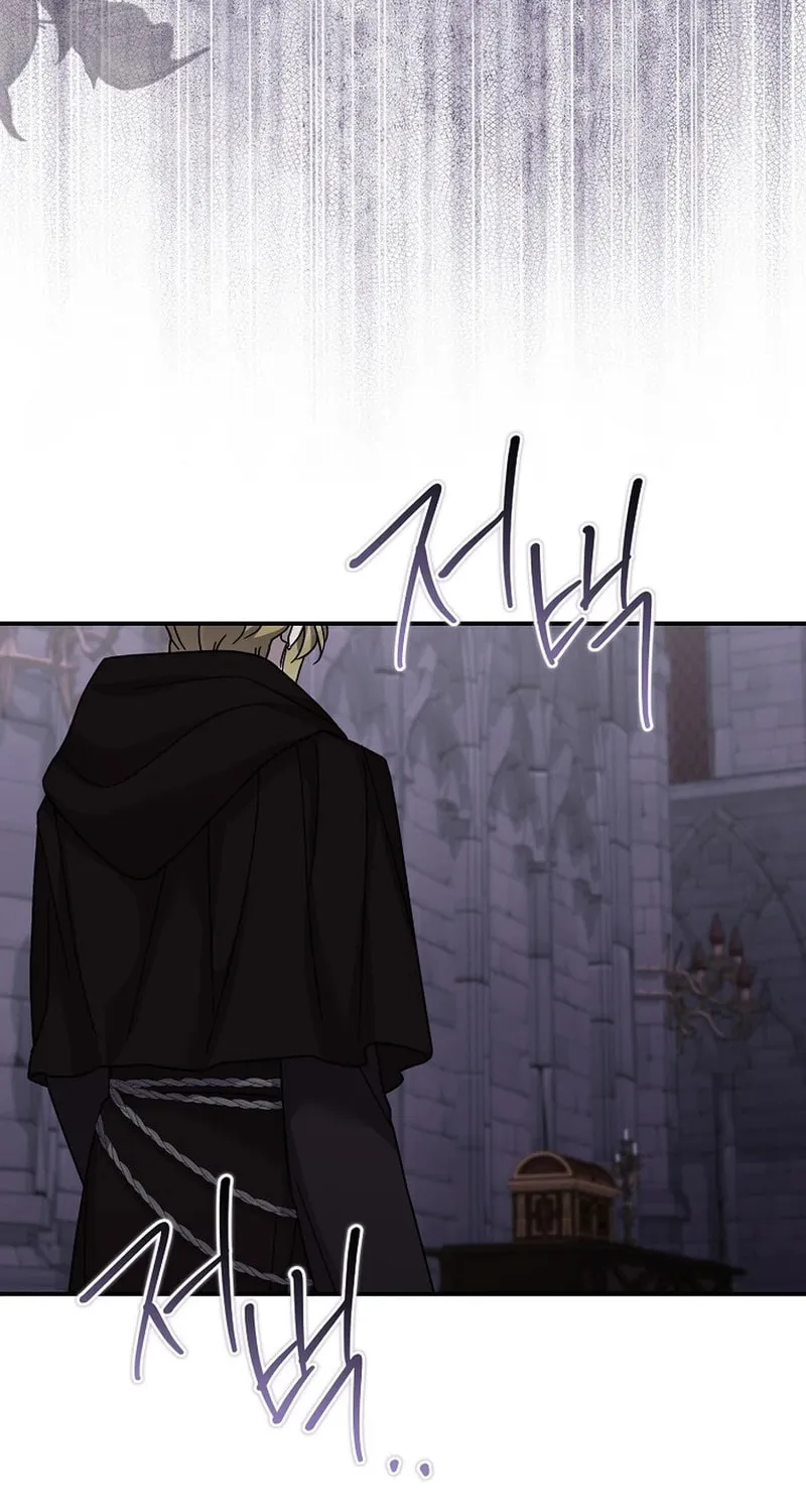 A Terminally Ill Villainess Refuses to Be Adopted Chapter 54 page 68 - 