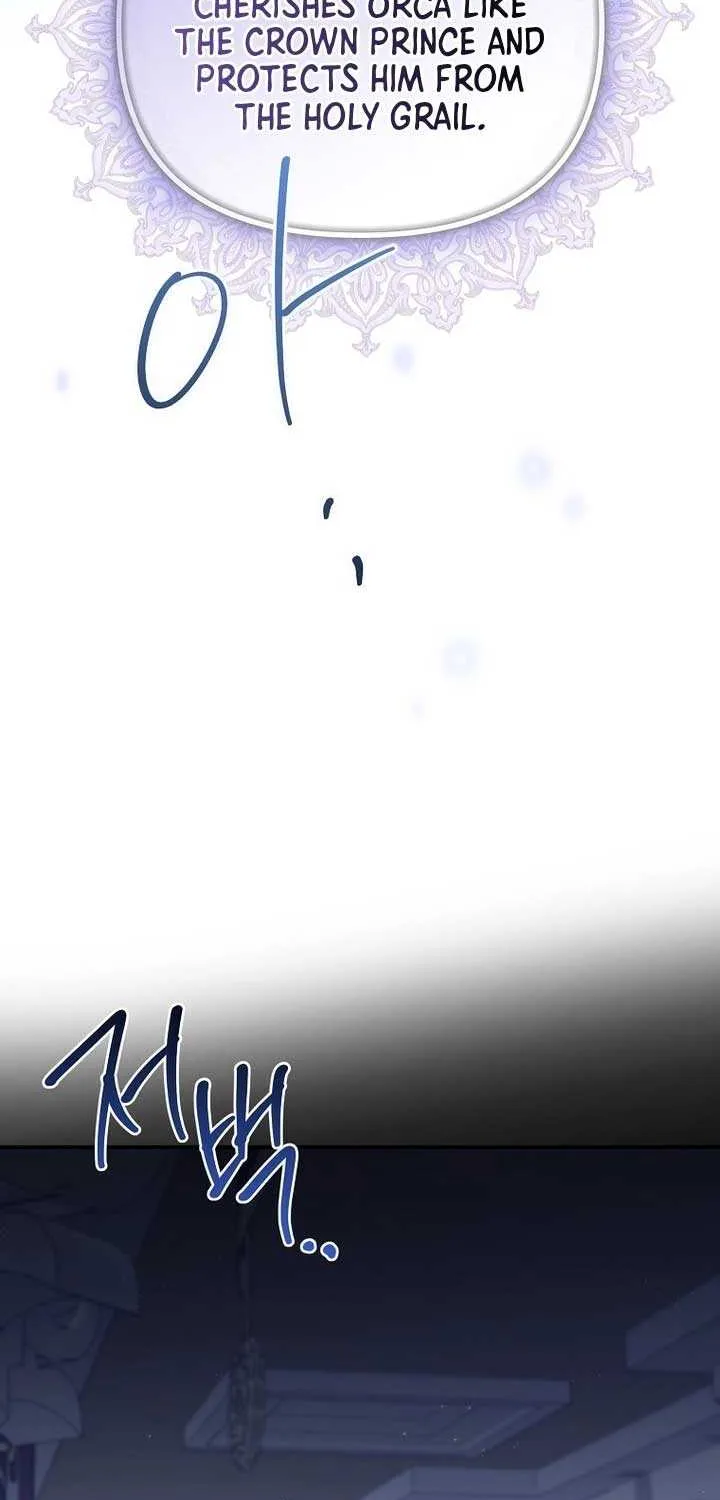 A Terminally Ill Villainess Refuses to Be Adopted Chapter 55 page 44 - 