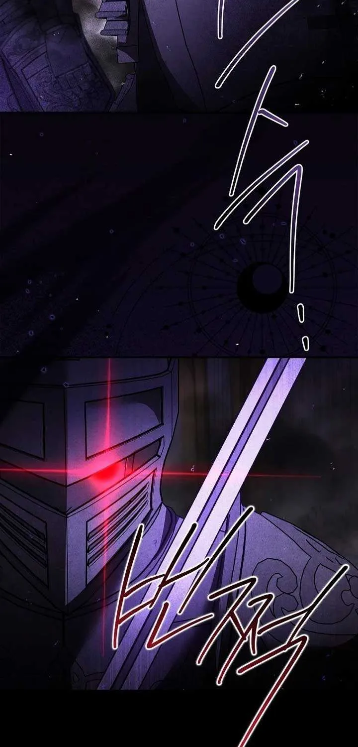 A Terminally Ill Villainess Refuses to Be Adopted Chapter 56 page 42 - 