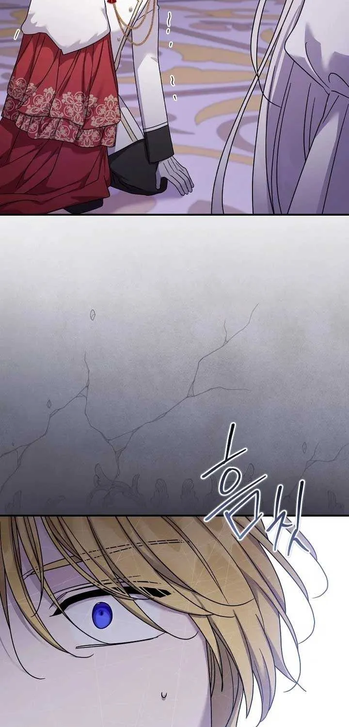 A Terminally Ill Villainess Refuses to Be Adopted Chapter 56 page 51 - 
