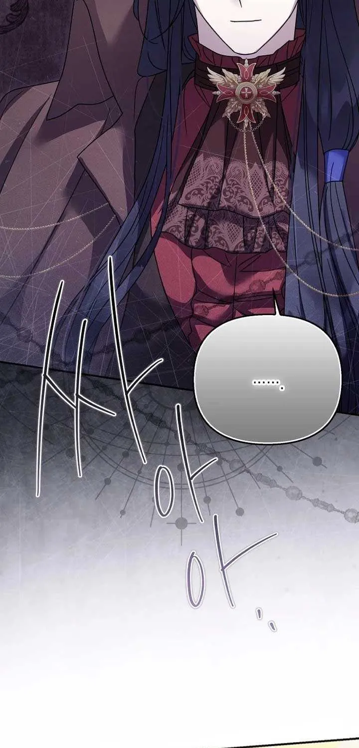 A Terminally Ill Villainess Refuses to Be Adopted Chapter 56 page 7 - 