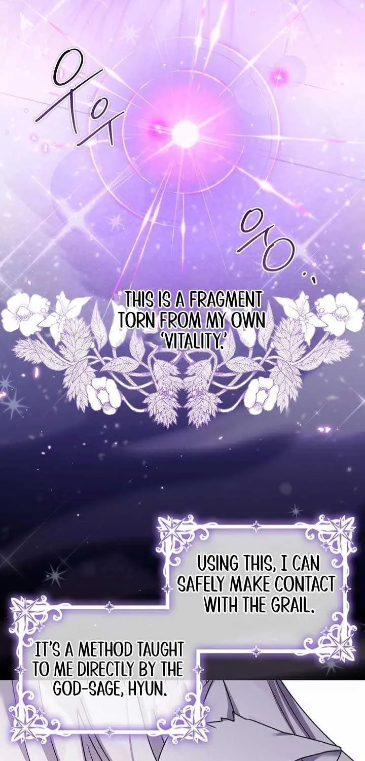 A Terminally Ill Villainess Refuses to Be Adopted Chapter 57 page 13 - 
