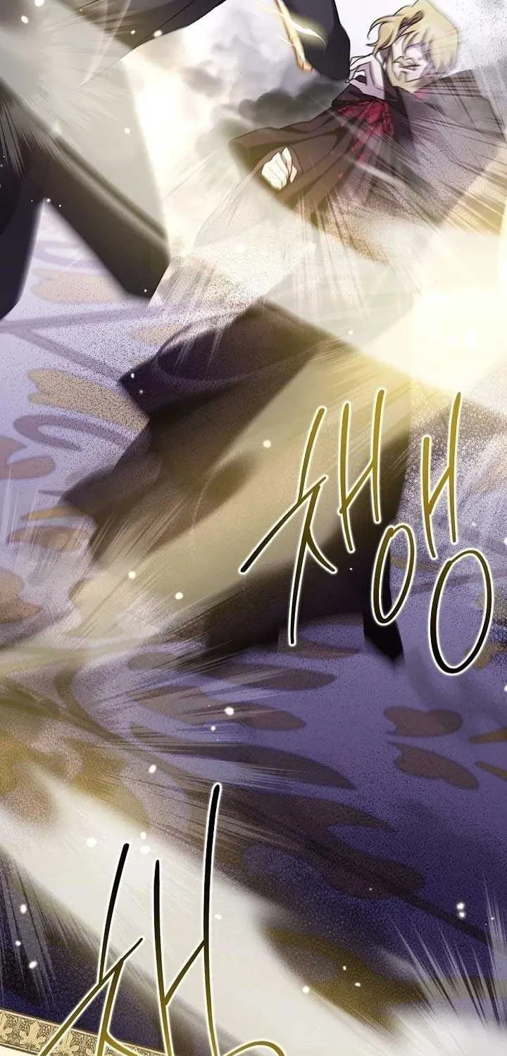 A Terminally Ill Villainess Refuses to Be Adopted Chapter 57 page 42 - 