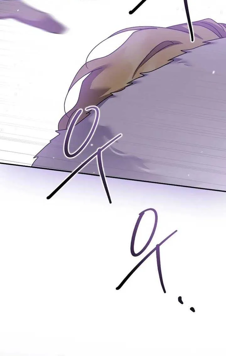 A Terminally Ill Villainess Refuses to Be Adopted Chapter 57 page 63 - 