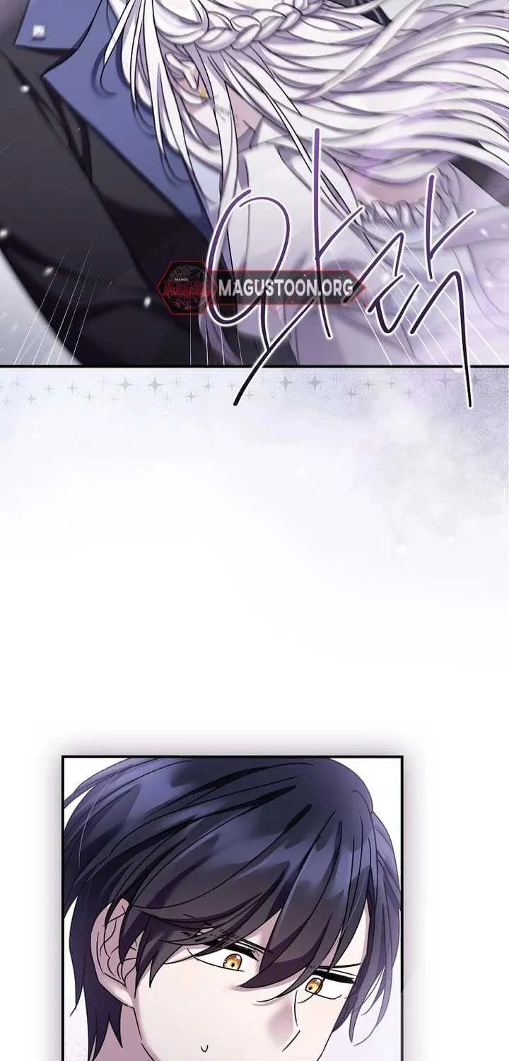 A Terminally Ill Villainess Refuses to Be Adopted Chapter 58 page 23 - 