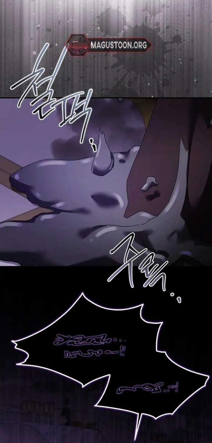 A Terminally Ill Villainess Refuses to Be Adopted Chapter 58 page 59 - 