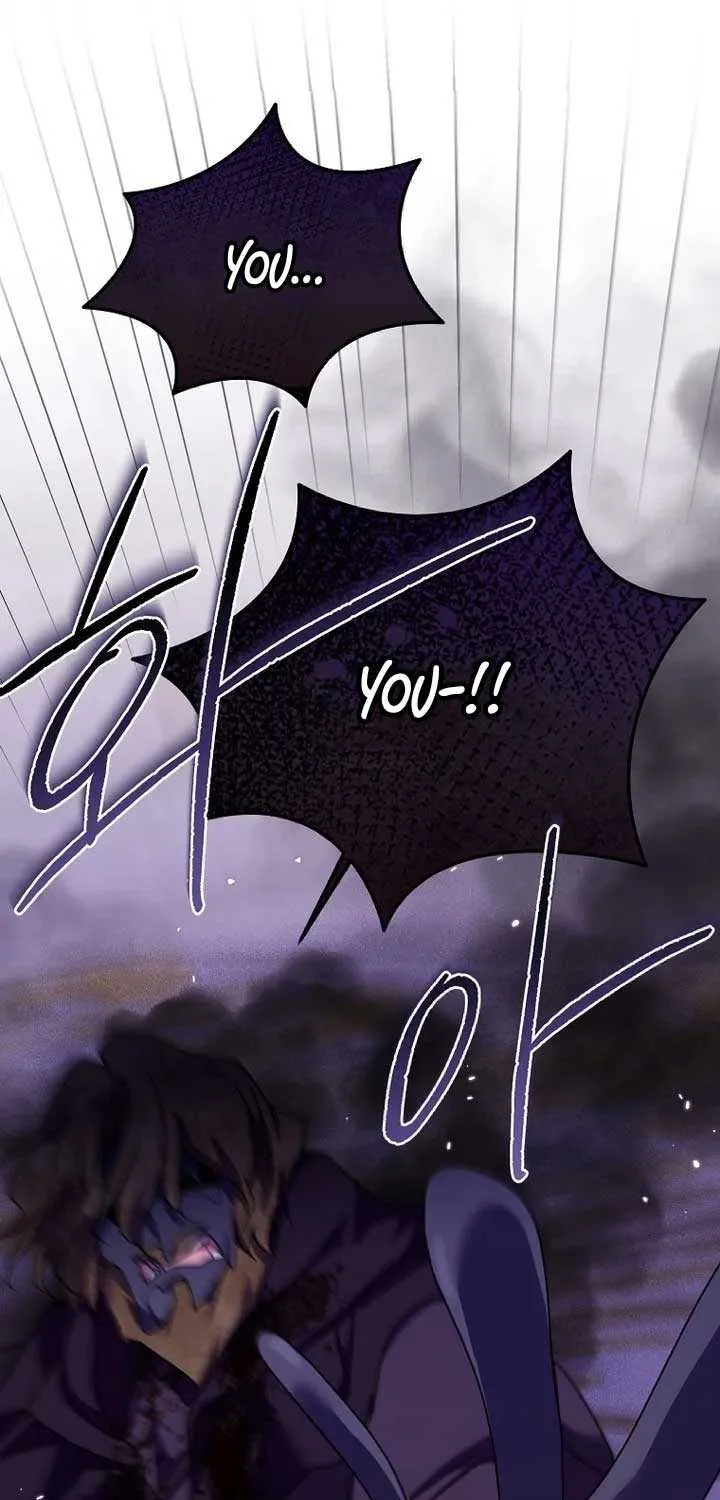 A Terminally Ill Villainess Refuses to Be Adopted Chapter 58 page 72 - 