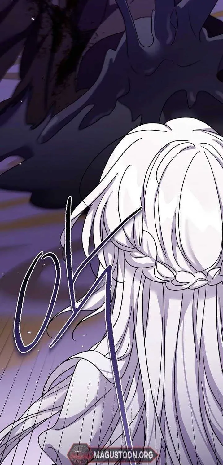 A Terminally Ill Villainess Refuses to Be Adopted Chapter 58 page 73 - 