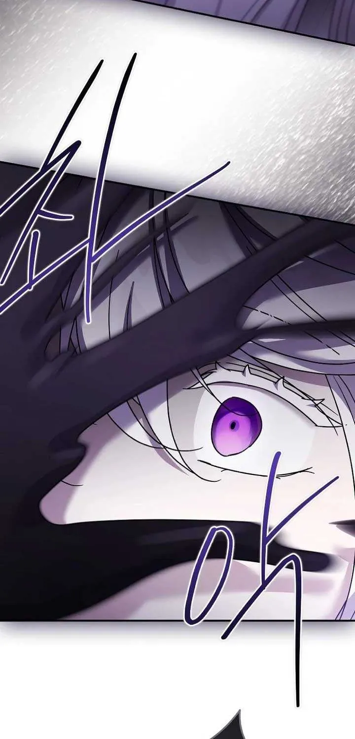 A Terminally Ill Villainess Refuses to Be Adopted Chapter 58 page 75 - 