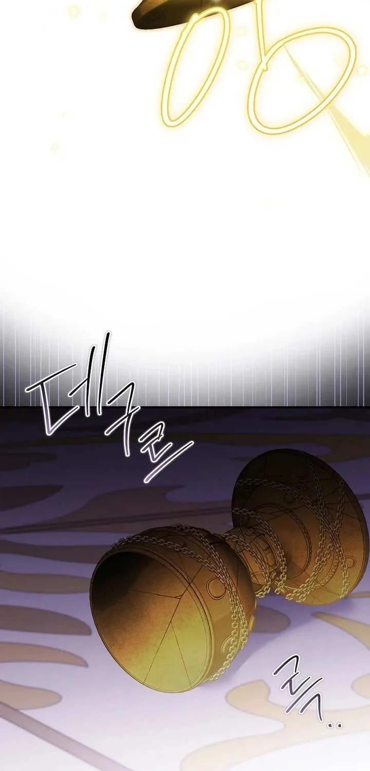 A Terminally Ill Villainess Refuses to Be Adopted Chapter 59 page 32 - 