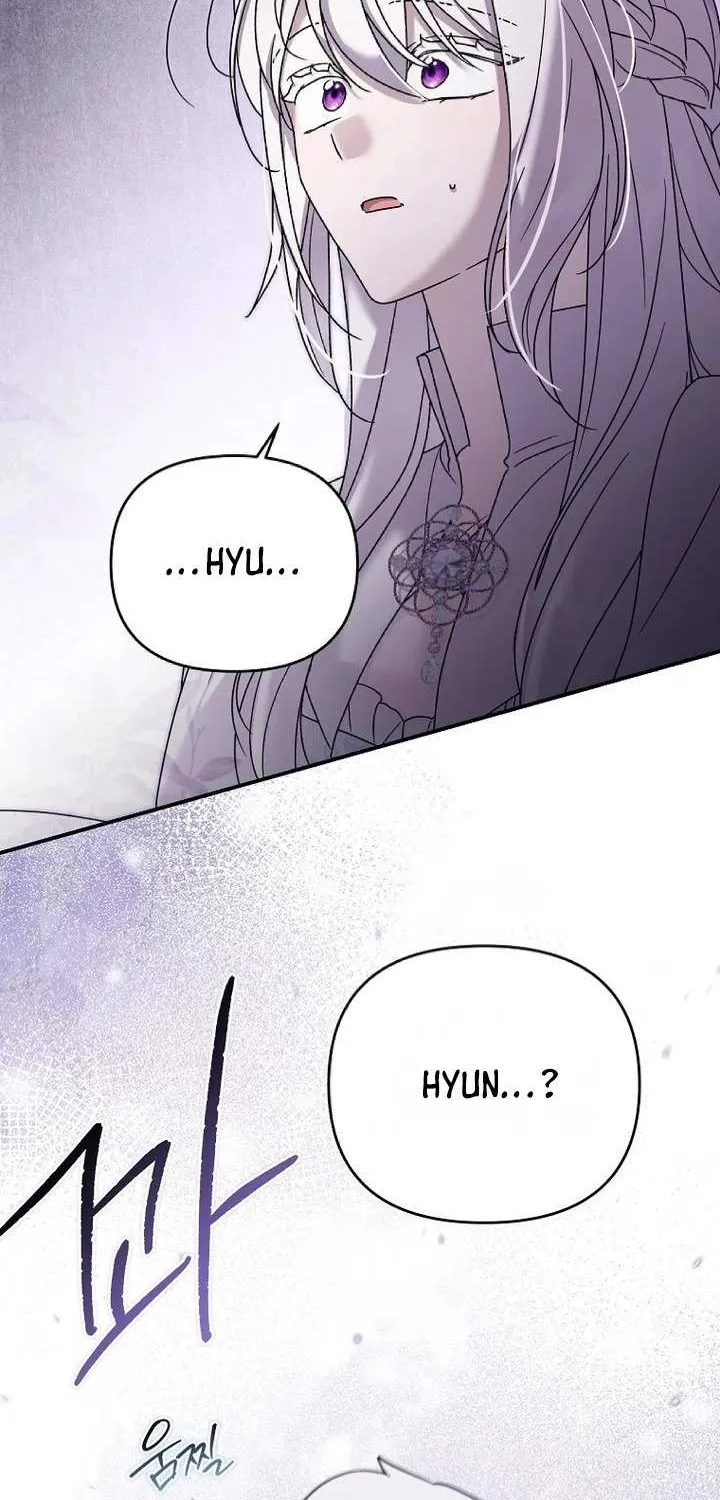 A Terminally Ill Villainess Refuses to Be Adopted Chapter 59 page 6 - 