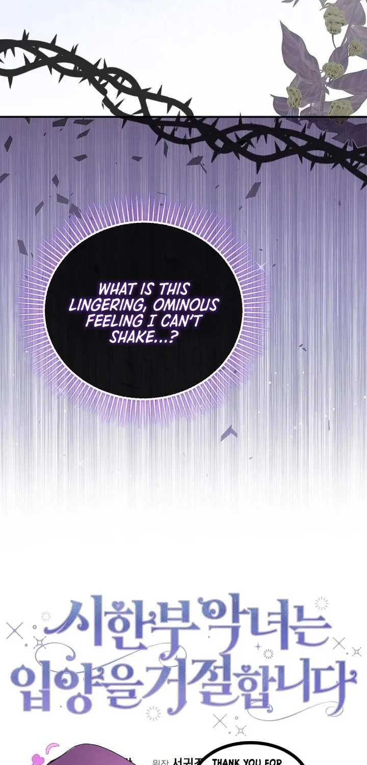 A Terminally Ill Villainess Refuses to Be Adopted Chapter 59 page 74 - 
