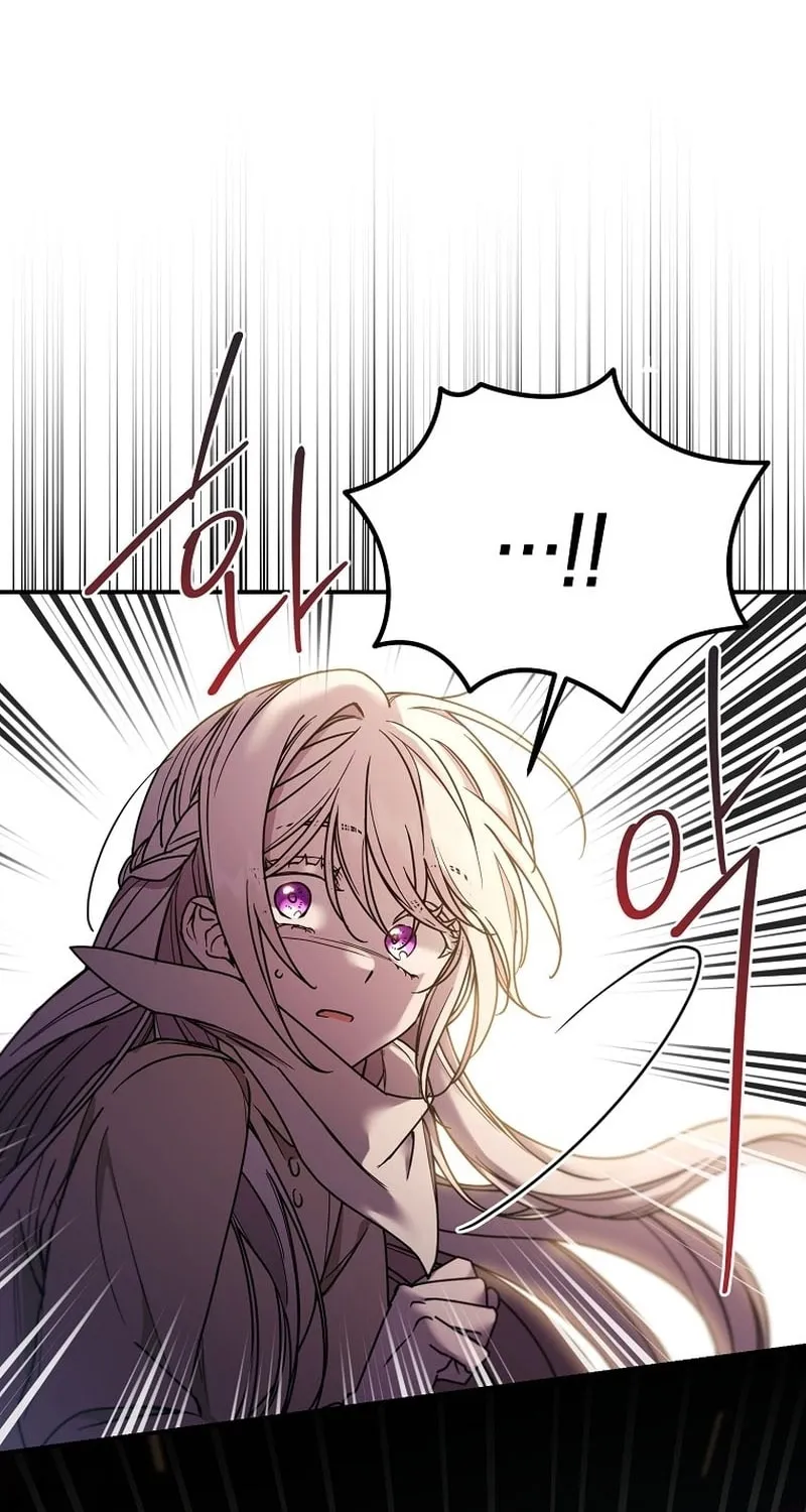 A Terminally Ill Villainess Refuses to Be Adopted Chapter 6 page 16 - 