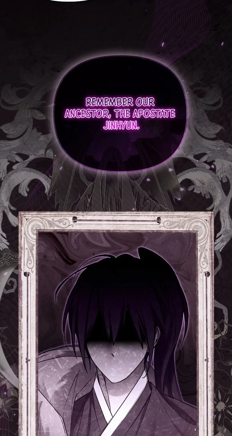 A Terminally Ill Villainess Refuses to Be Adopted Chapter 6 page 5 - 