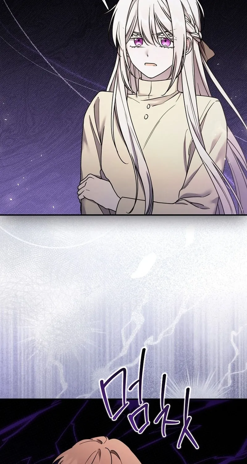 A Terminally Ill Villainess Refuses to Be Adopted Chapter 6 page 51 - 