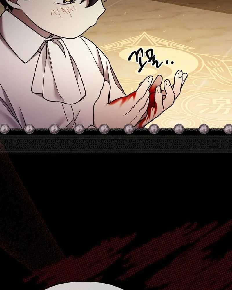 A Terminally Ill Villainess Refuses to Be Adopted Chapter 6 page 7 - 