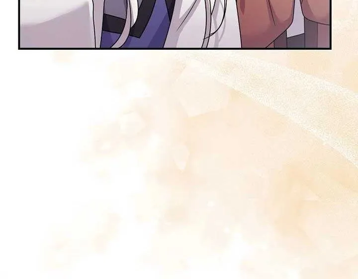 A Terminally Ill Villainess Refuses to Be Adopted Chapter 60 page 66 - 