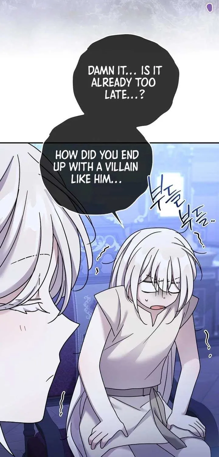 A Terminally Ill Villainess Refuses to Be Adopted Chapter 61 page 21 - 