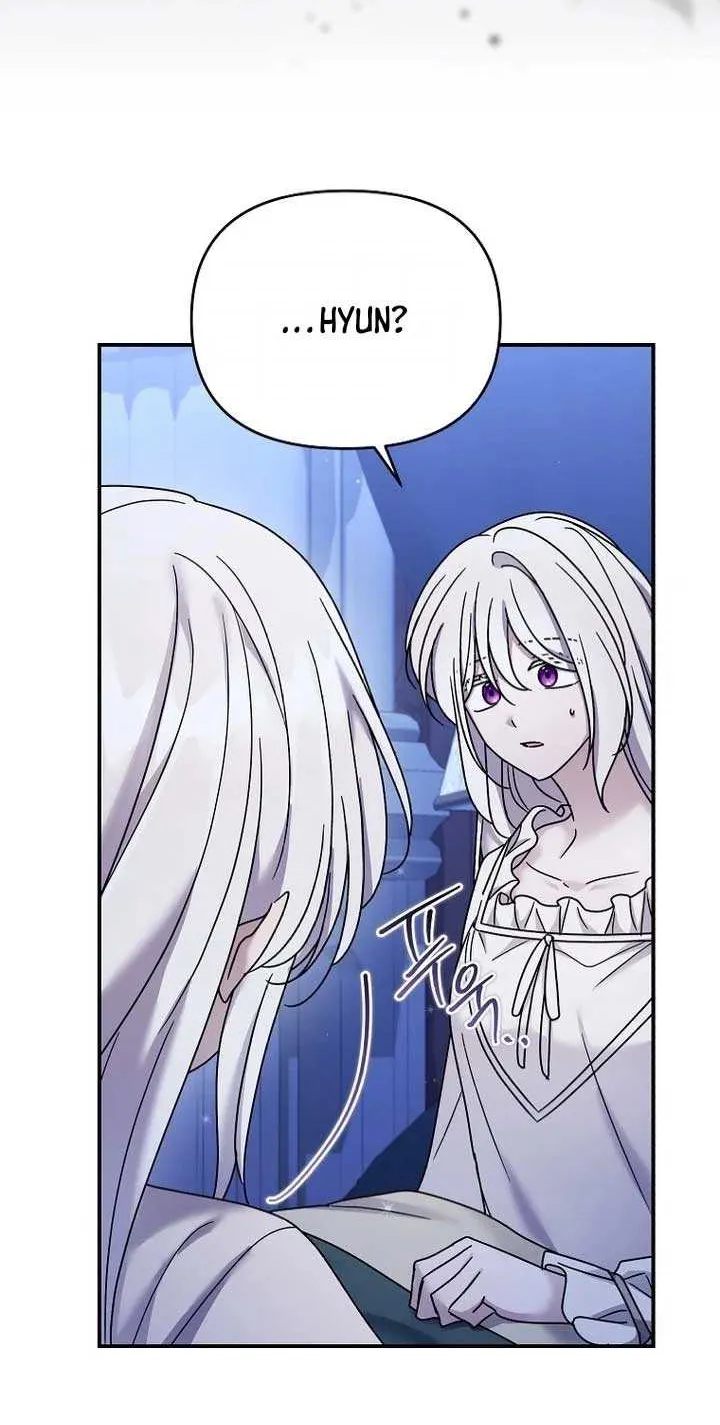 A Terminally Ill Villainess Refuses to Be Adopted Chapter 61 page 59 - 