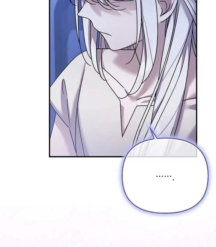A Terminally Ill Villainess Refuses to Be Adopted Chapter 61 page 68 - 