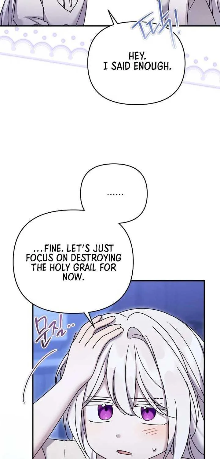 A Terminally Ill Villainess Refuses to Be Adopted Chapter 62 page 29 - 