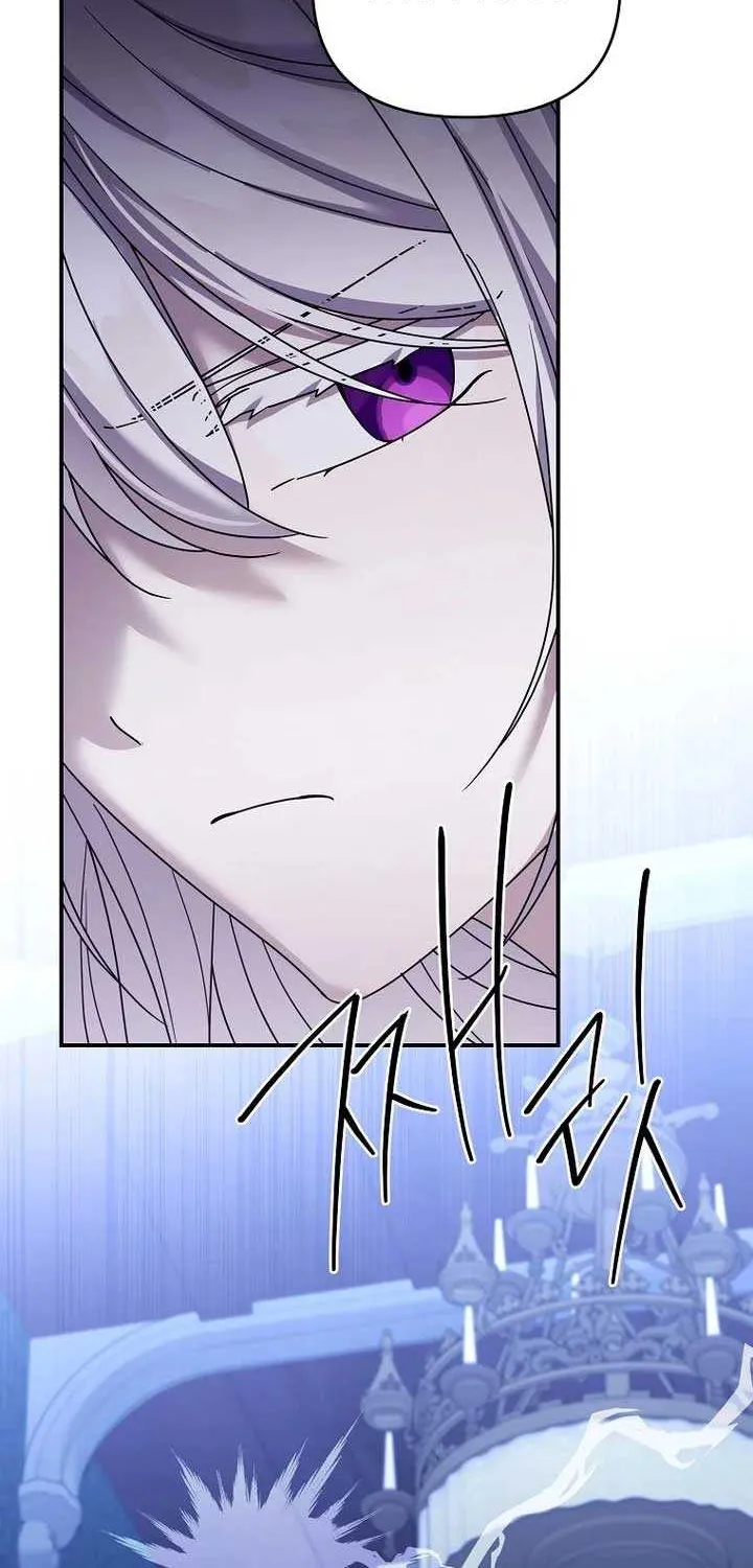 A Terminally Ill Villainess Refuses to Be Adopted Chapter 62 page 55 - 