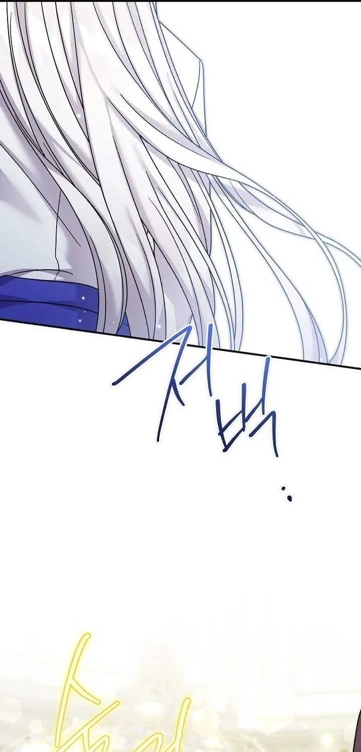 A Terminally Ill Villainess Refuses to Be Adopted Chapter 63 page 61 - 