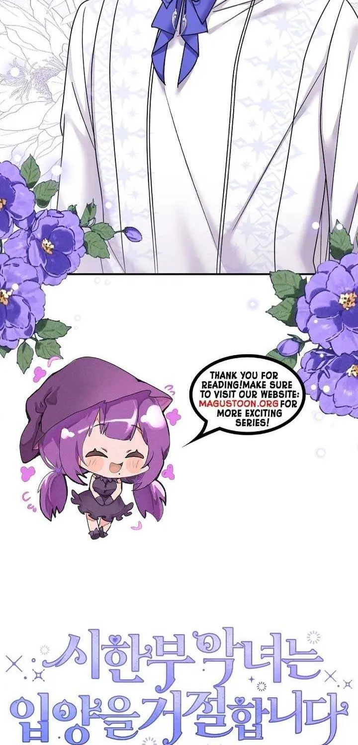 A Terminally Ill Villainess Refuses to Be Adopted Chapter 63 page 68 - 