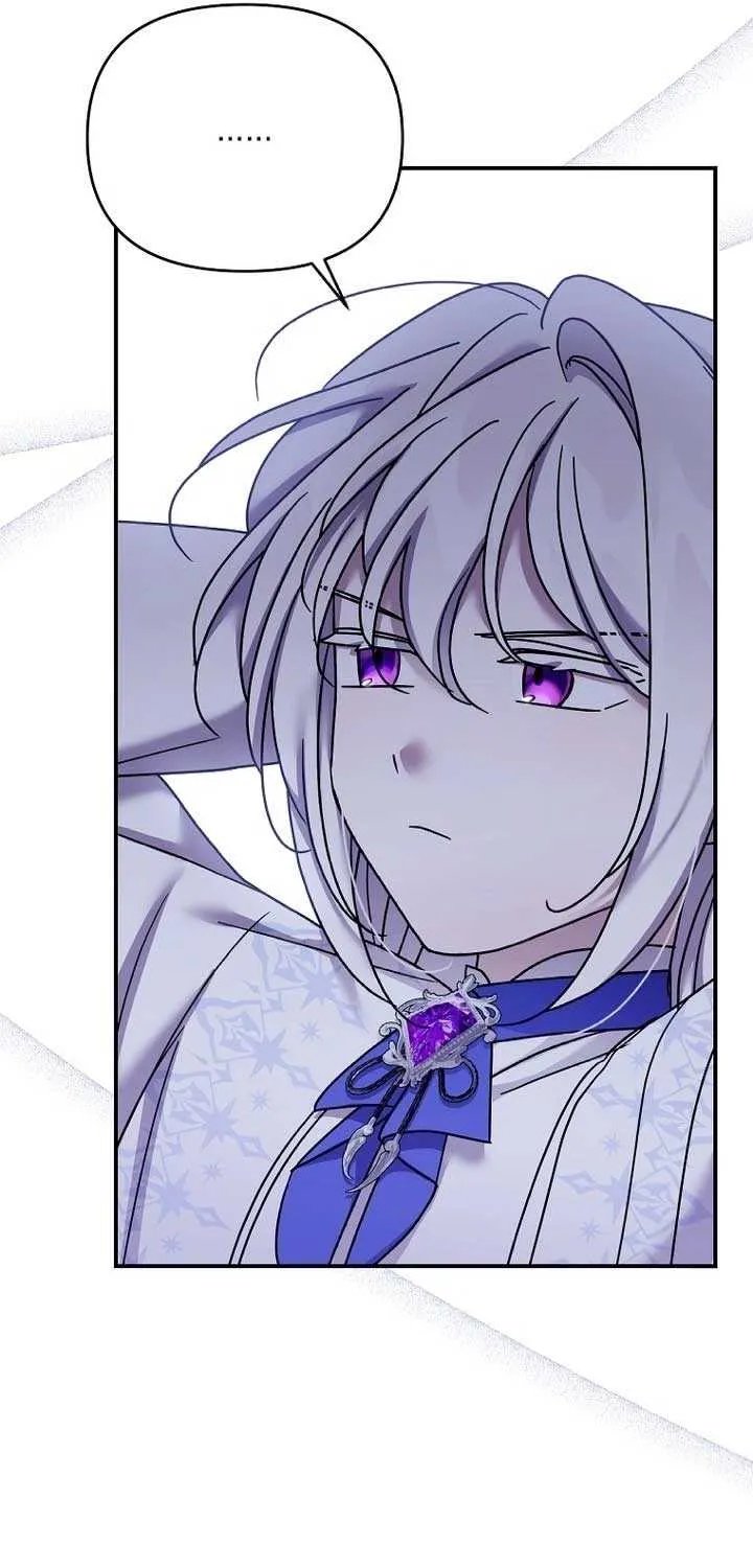 A Terminally Ill Villainess Refuses to Be Adopted Chapter 64 page 42 - 