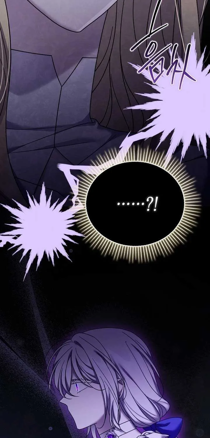 A Terminally Ill Villainess Refuses to Be Adopted Chapter 64 page 56 - 