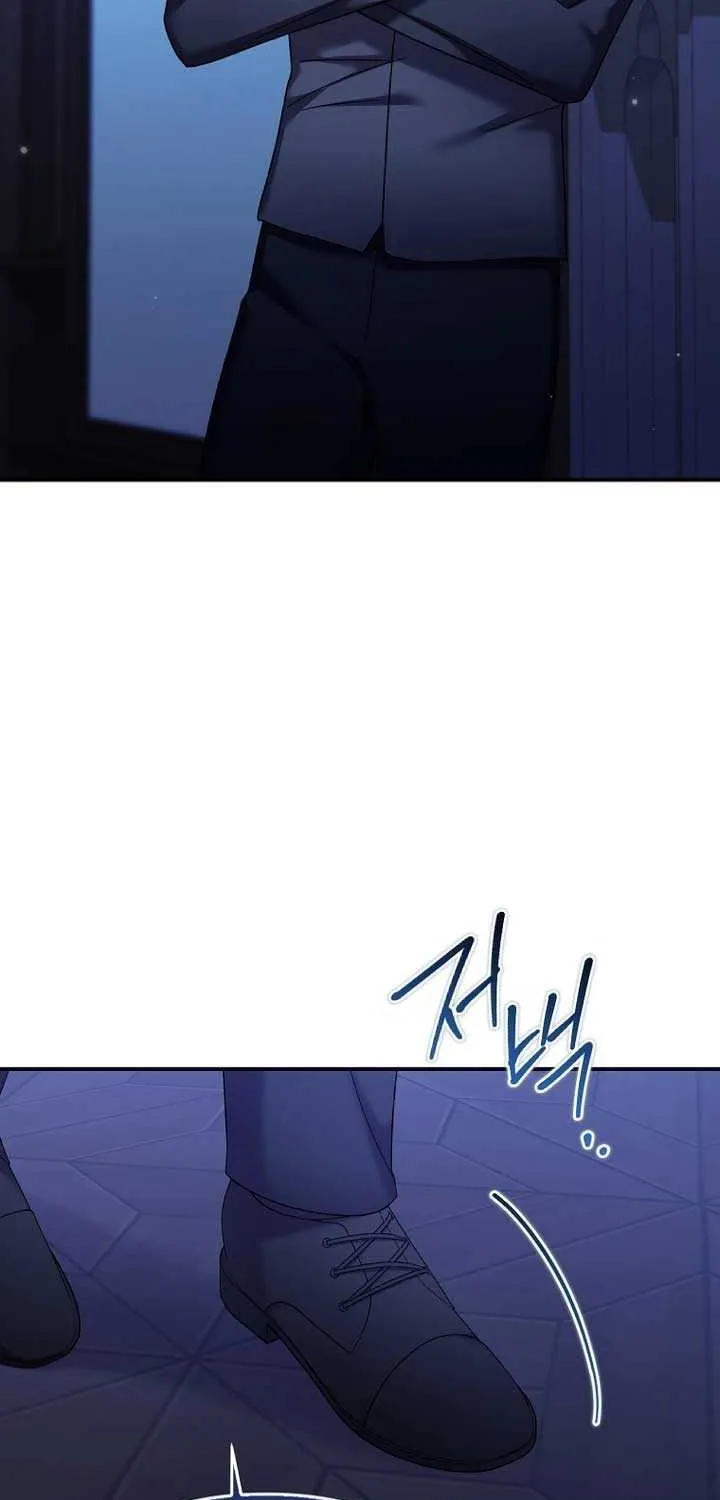A Terminally Ill Villainess Refuses to Be Adopted Chapter 65 page 67 - 