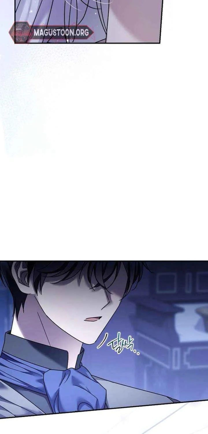 A Terminally Ill Villainess Refuses to Be Adopted Chapter 66 page 16 - 