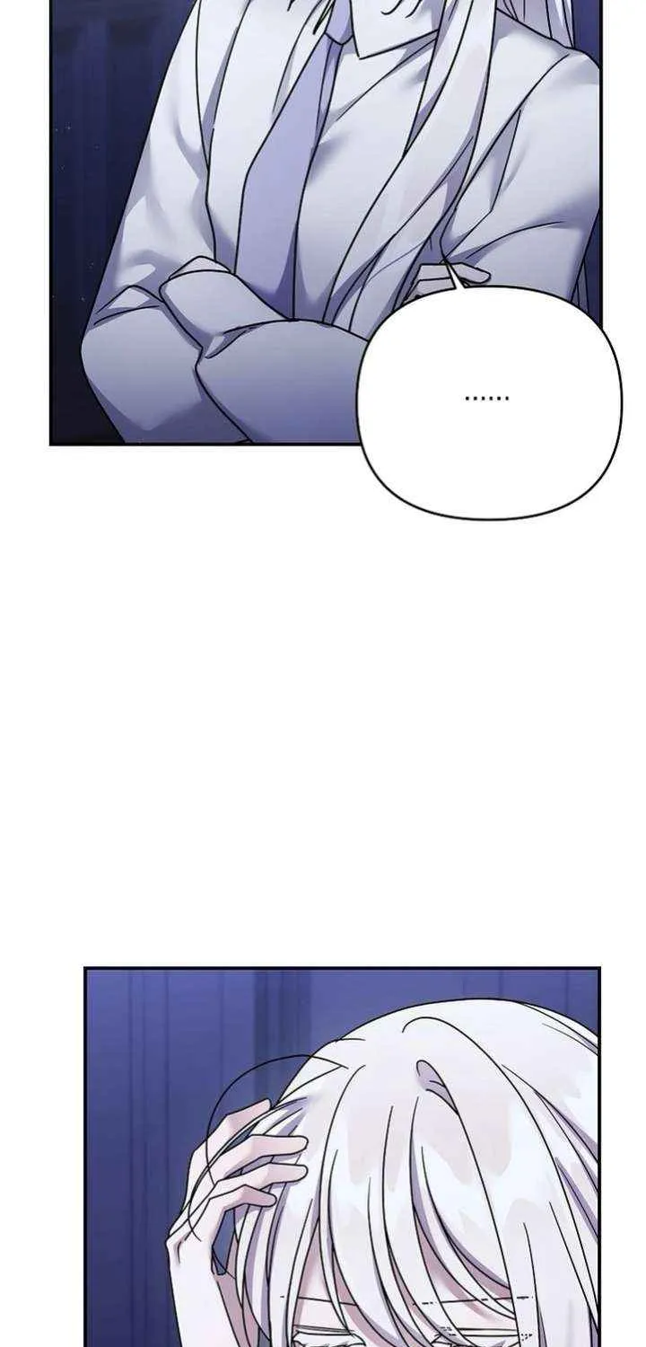A Terminally Ill Villainess Refuses to Be Adopted Chapter 66 page 29 - 