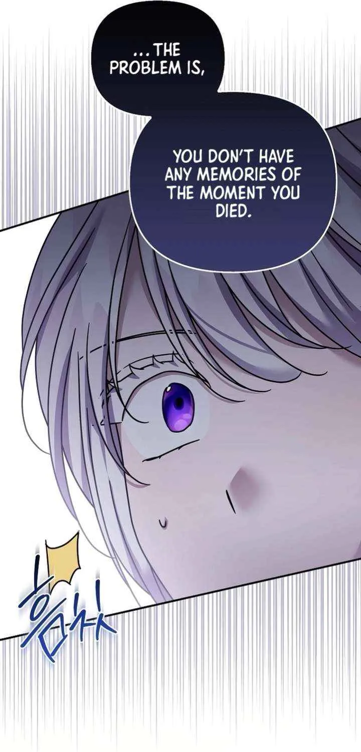 A Terminally Ill Villainess Refuses to Be Adopted Chapter 66 page 43 - 