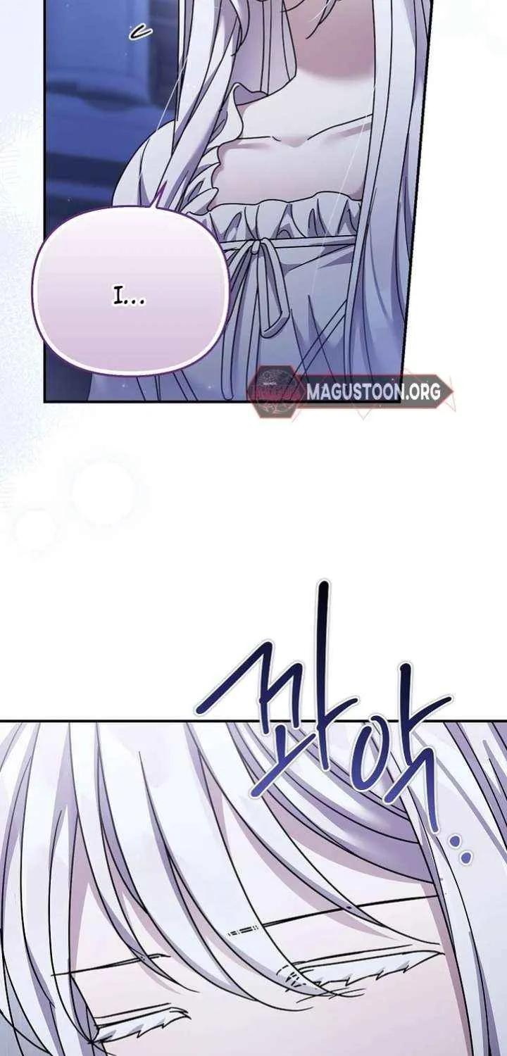 A Terminally Ill Villainess Refuses to Be Adopted Chapter 66 page 47 - 
