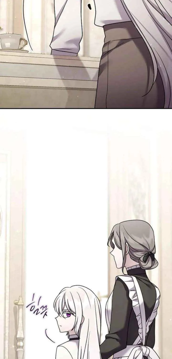 A Terminally Ill Villainess Refuses to Be Adopted Chapter 67 page 53 - 