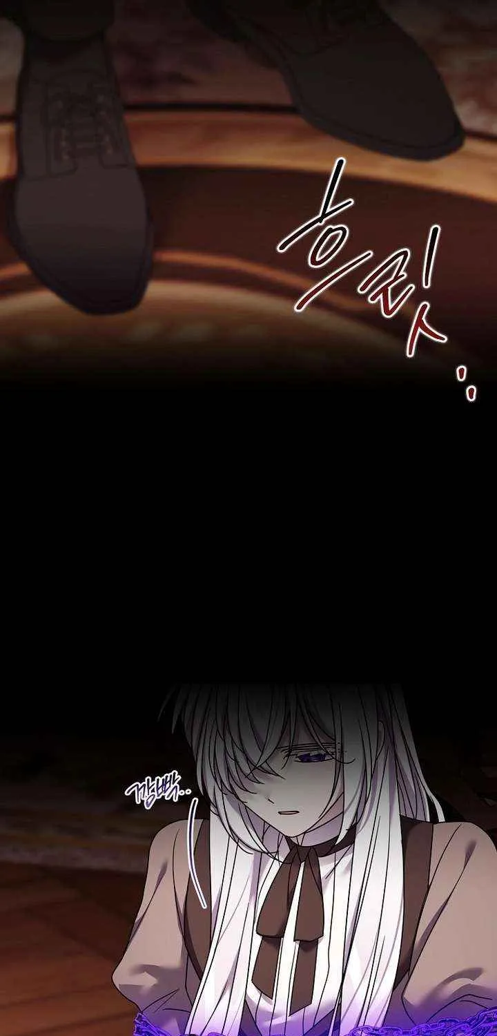 A Terminally Ill Villainess Refuses to Be Adopted Chapter 68 page 58 - 