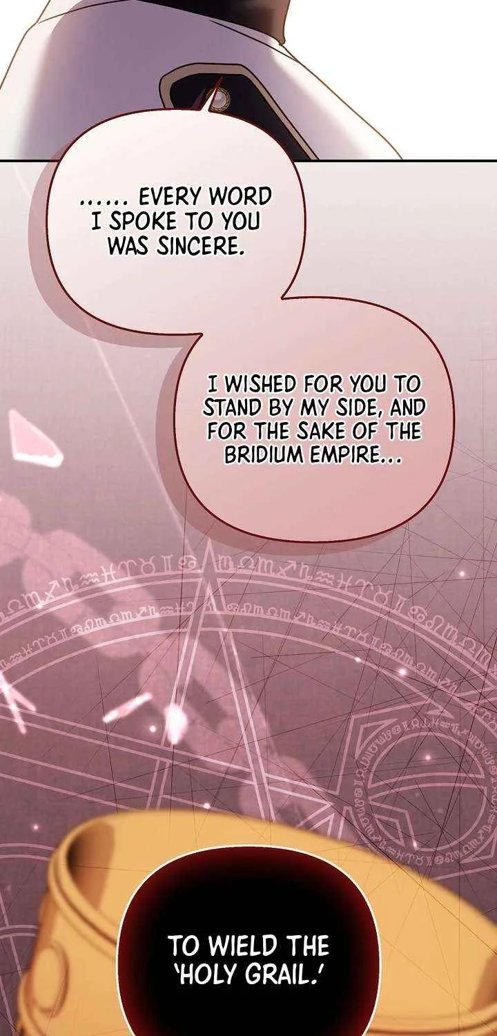 A Terminally Ill Villainess Refuses to Be Adopted Chapter 68 page 73 - 