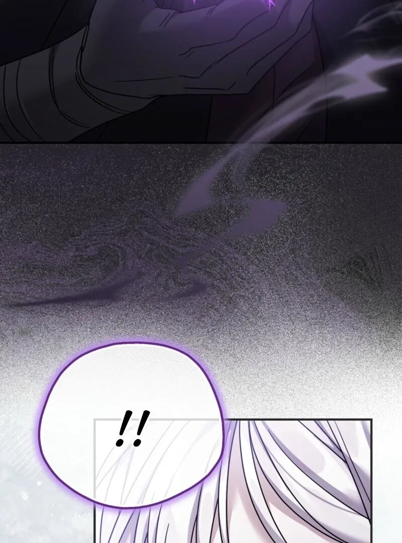 A Terminally Ill Villainess Refuses to Be Adopted Chapter 69 page 105 - 