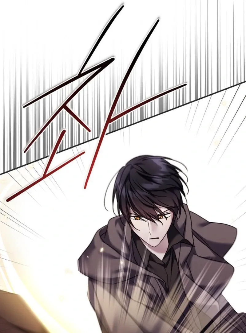 A Terminally Ill Villainess Refuses to Be Adopted Chapter 69 page 118 - 