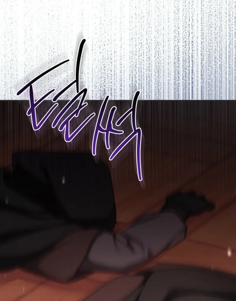A Terminally Ill Villainess Refuses to Be Adopted Chapter 69 page 120 - 