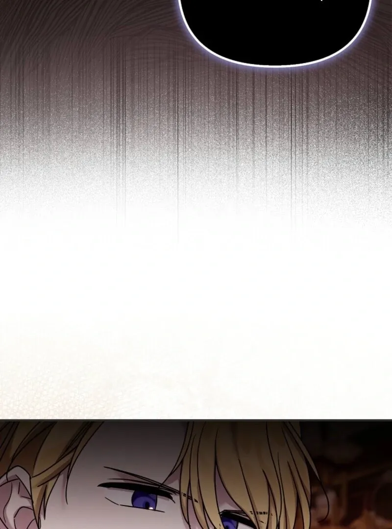 A Terminally Ill Villainess Refuses to Be Adopted Chapter 69 page 24 - 