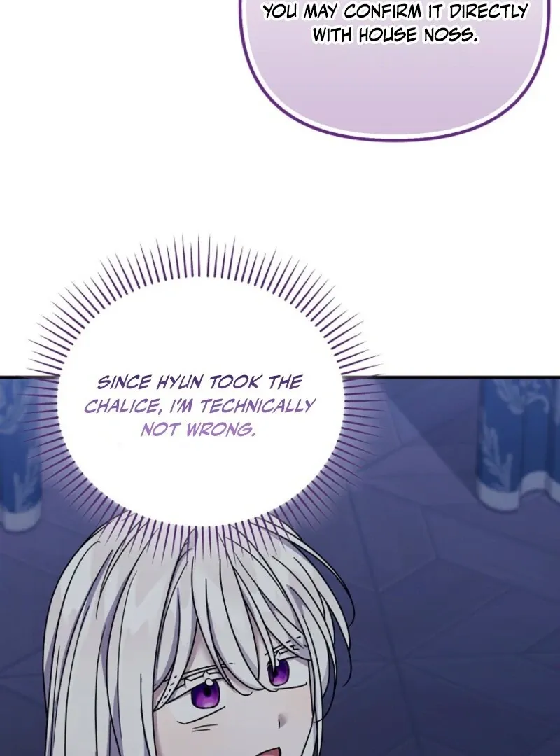A Terminally Ill Villainess Refuses to Be Adopted Chapter 69 page 34 - 