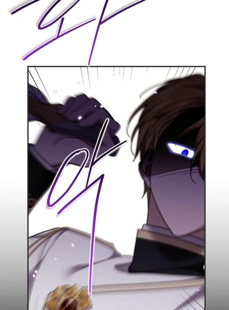 A Terminally Ill Villainess Refuses to Be Adopted Chapter 69 page 47 - 
