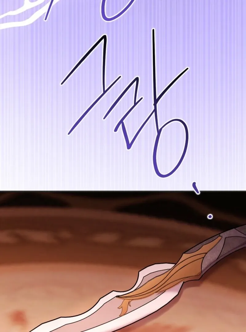 A Terminally Ill Villainess Refuses to Be Adopted Chapter 69 page 51 - 