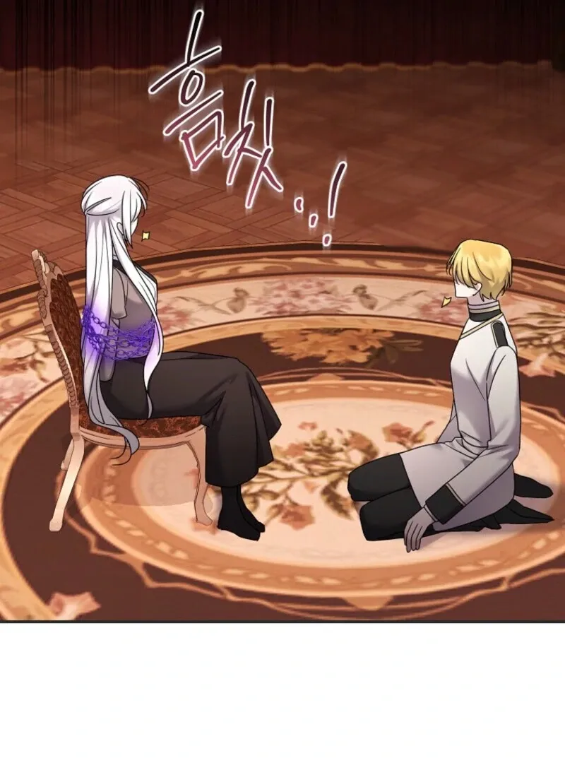 A Terminally Ill Villainess Refuses to Be Adopted Chapter 69 page 72 - 