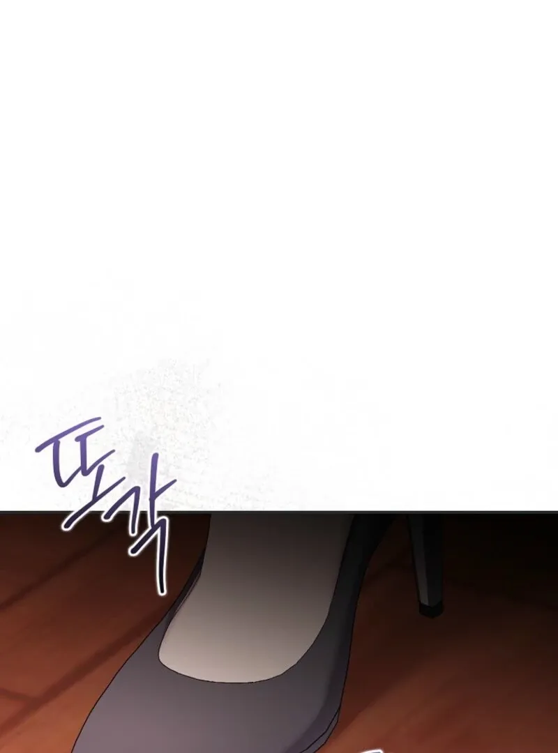 A Terminally Ill Villainess Refuses to Be Adopted Chapter 69 page 73 - 