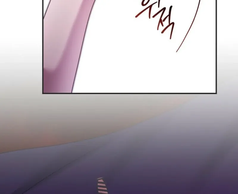 A Terminally Ill Villainess Refuses to Be Adopted Chapter 69 page 94 - 
